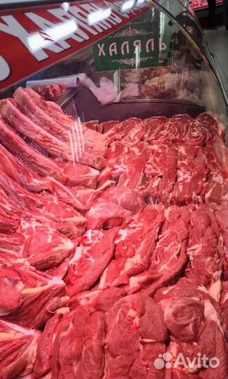Халяль мясо