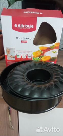 Разъемная форма для выпечки 25 см. Новая