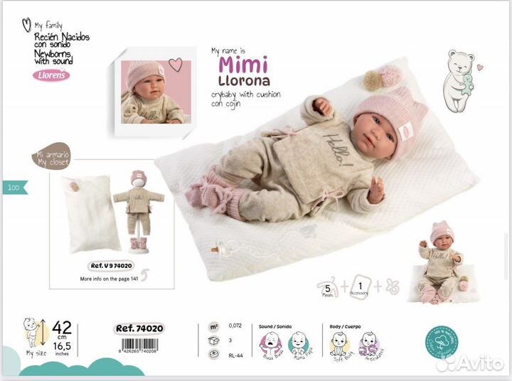 Испанская Кукла Реборн Мими, Lloren’s