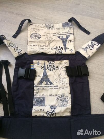 Эрго рюкзак «i love MUM»