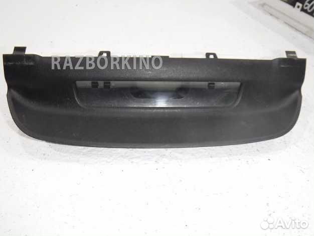 Часы 85201SA030 Субару Forester 2 SG