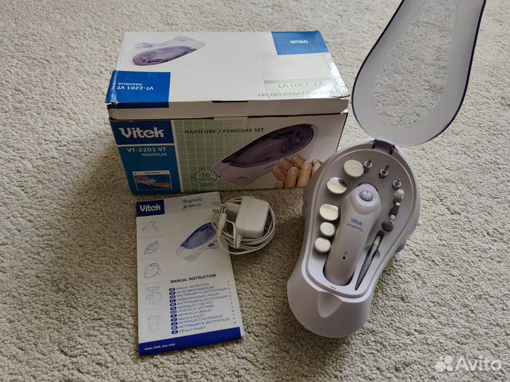 Маникюрный набор Vitek VT-2201VT