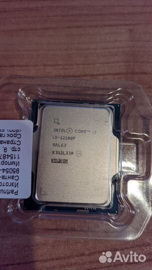 Cpu intel core i3 12100f новый