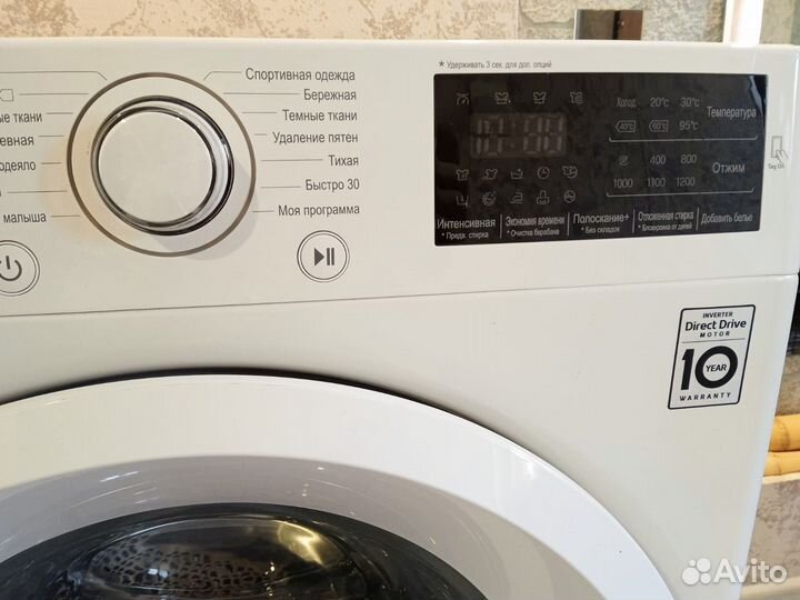 Стиральная машина lg