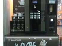 Кофейный автомат в бц