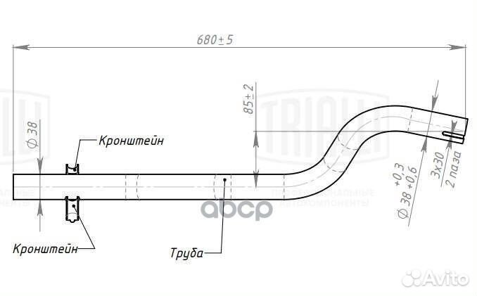 Труба выхлопная для ам ваз 1111 ока trialli EMP
