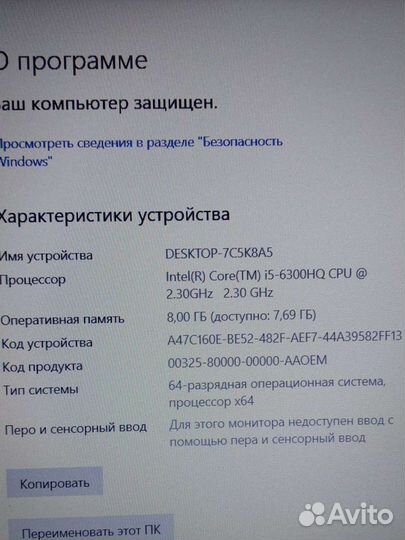 Игровой ноутбук dell, i5, SSD 256, gtx 960m 4Gb