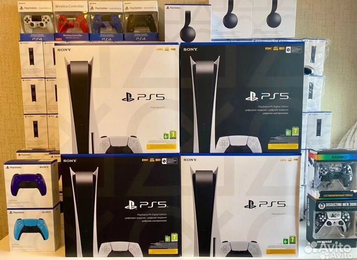 Sony playstation 5 с дисководом новая