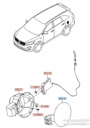 Лючок Бензобака Kia Sorento UM D4HA 2015