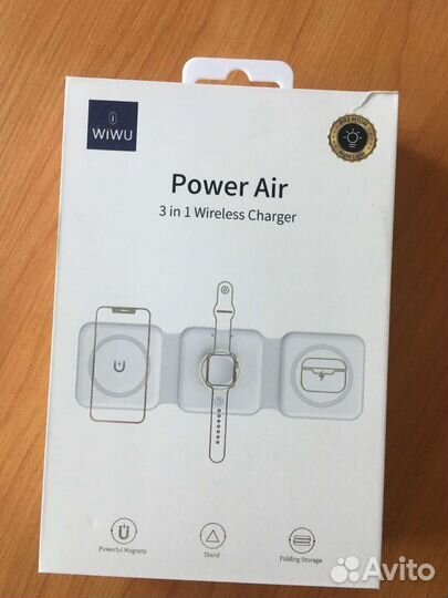Беспроводная зарядка 3 в 1