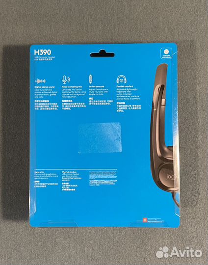Наушники Logitech H390