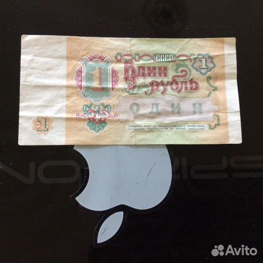 Привет из СССР, коллекционирование