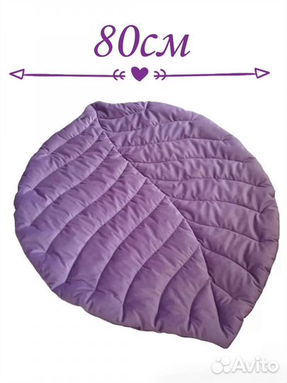 Детский коврик