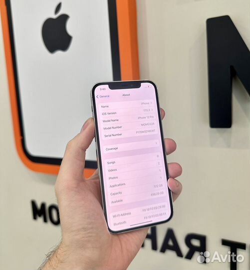 iPhone 12 Pro, 512 ГБ