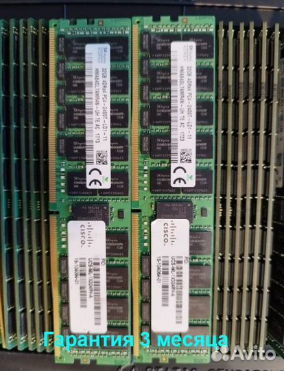 Ddr4 32Gb ecc REG 2400