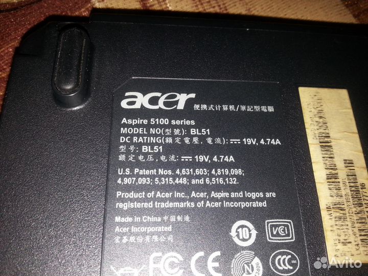 Acer aspire 5100 на запчасти