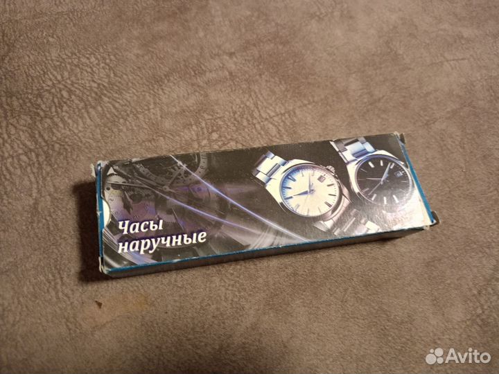 Часы мужские