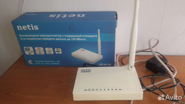 Wifi роутер