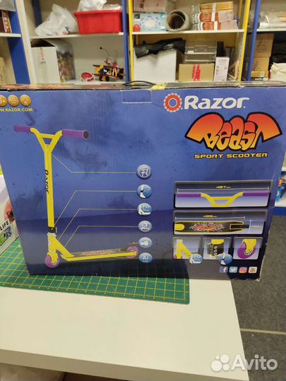 Самокат трюковый Razor 