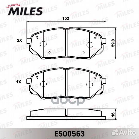 Колодки тормозные передние (Смесь ceramic) KIA