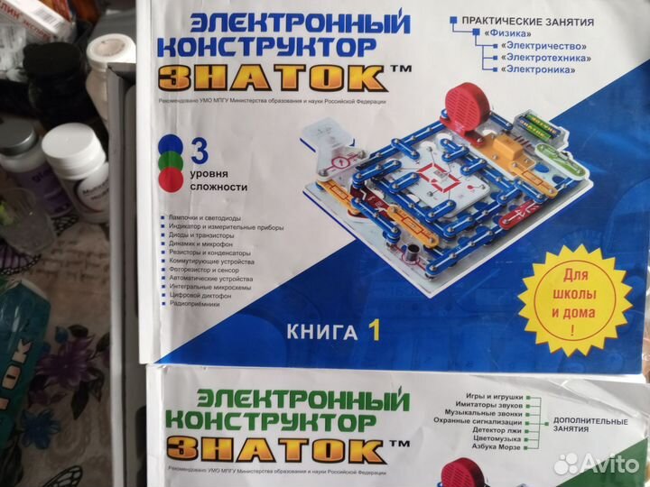 Детский электронный конструктор