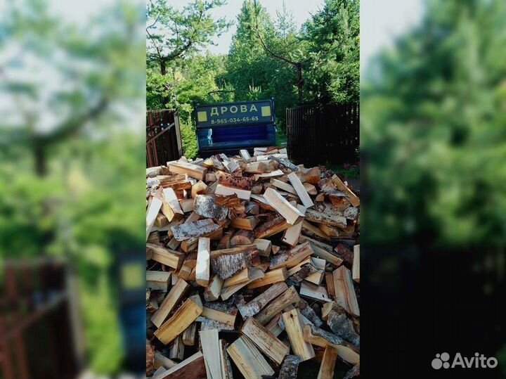 Дрова березовые. Безнал