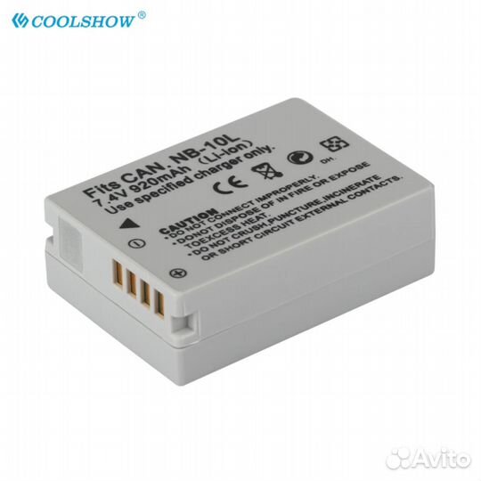 Аккумулятор для камеры Canon - NB-10L - 2шт