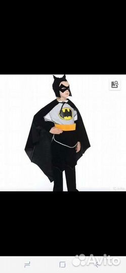 Костюм Бэтмена