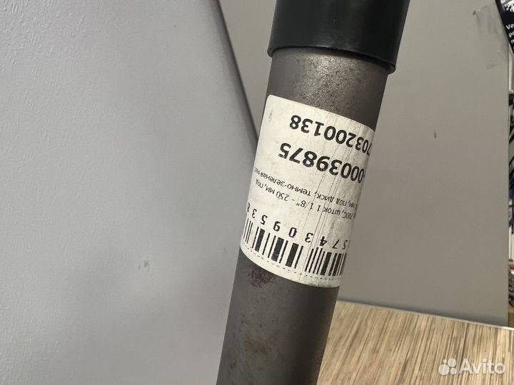 Вилка стальная ригид 700с