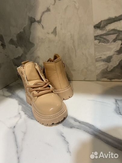 Ботинки осенние