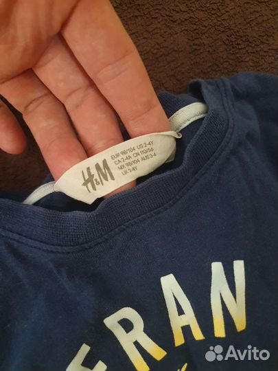 Костюм для мальчика 110