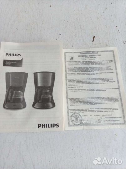 Кофеварка капельная philips новая