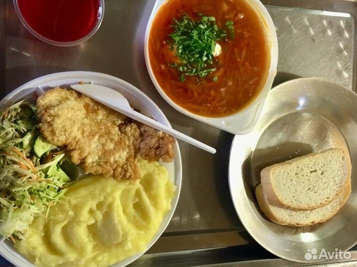 Вахта 30/45 Упаковщик Белгород Питание Проезд