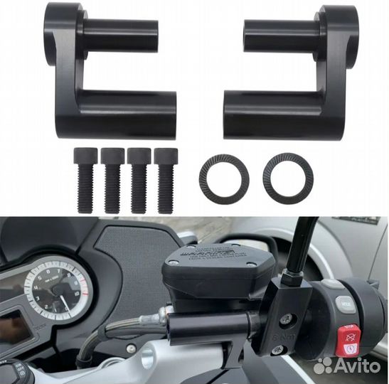 Проставки руля для BMW R1200RT с регулировкой