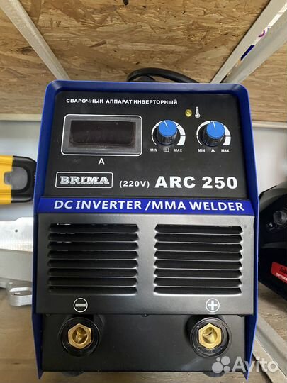 Аренда, прокат строительных инструментов Булгаково