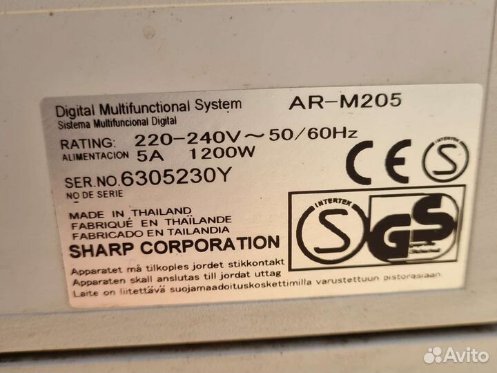 Принтер sharp на запчасти