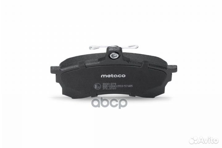 Колодки тормозные передние к-кт mitsubishi cari