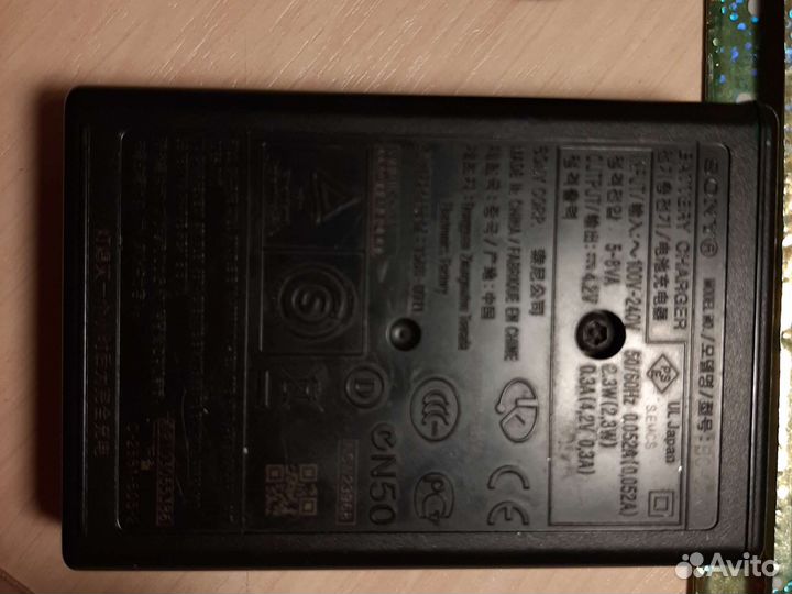 Зарядное устройство sony.модельBC-cska