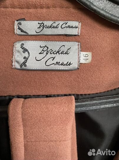 Пальто женское весна осень демисезонное