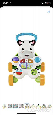 Ходунки каталка