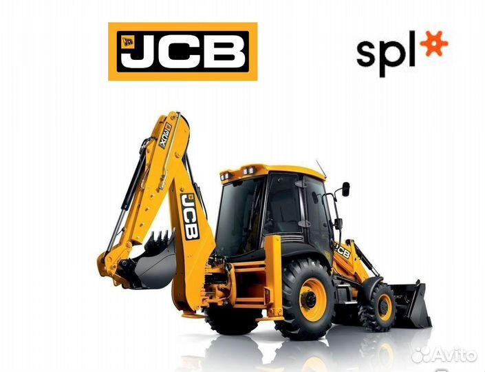 Запчасти для спецтехники JCB