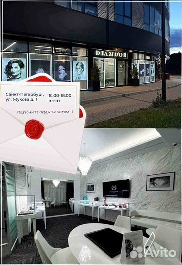 Серьги Cartier Juste un Clou из розового золота