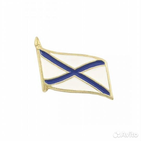 Значок мет. Флажок Андреевский (алюм., на пимсе)