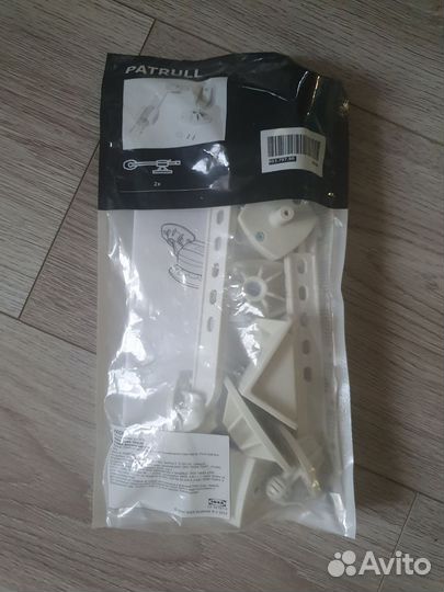 Фиксатор оконный