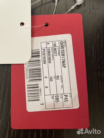 Ремень(пояс) женский кожаный