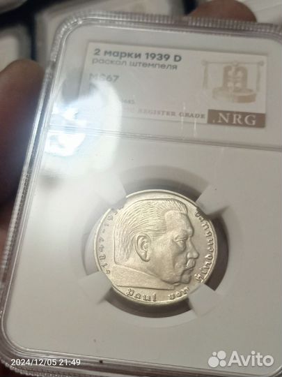 Монета ms67 раскол 2 марки серебро