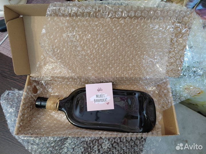 Подарочная тарелка- бутылка новая