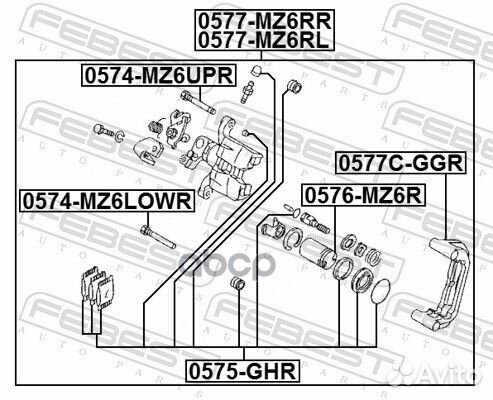 Скоба задн суппорта mazda 6 GG 2002-2008 0577C