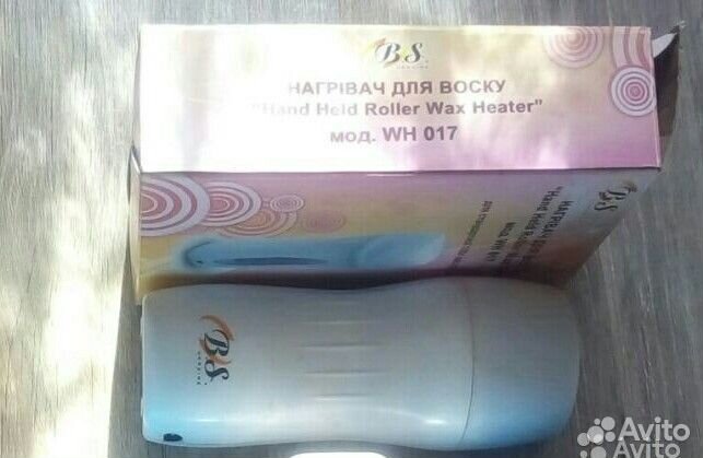 Восконагреватель