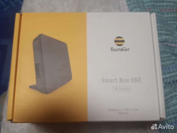 Wifi роутер smartbox one